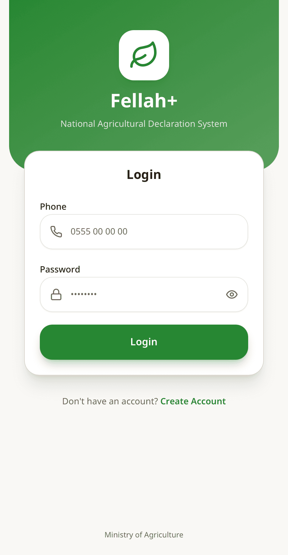 Fellah+ Agricultural Platform